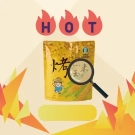 新北市農會真情食品館_熱搜商品