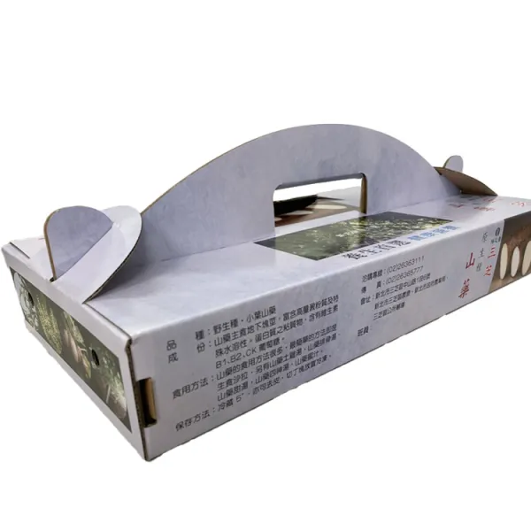 新北市農會真情食品館_三芝享藥禮盒(原生種山藥2台斤)