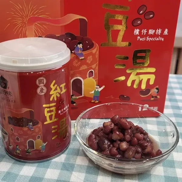 新北市農會真情食品館_(2盒)【朴子市農會】源穀味-國產(粉質綠豆湯+紅豆湯)