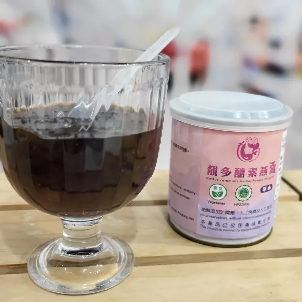 新北市農會真情食品館_(3盒)【牡丹‧沁園農場】空姐雨來菇靚多醣素燕窩3入組