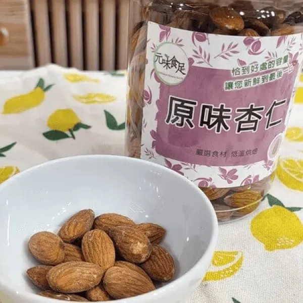 新北市農會真情食品館_元昕辰-原味杏仁(300g)