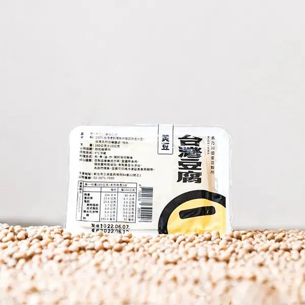 新北市農會真情食品館_禾乃川國產豆製所-豪華特惠組