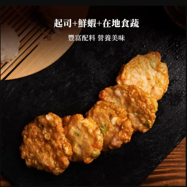 新北市農會真情食品館_黃金蝦霸天