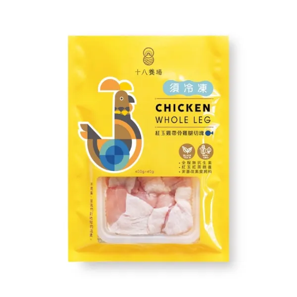 新北市農會真情食品館_紅玉雞帶骨雞腿切塊(400g)★產銷履歷★