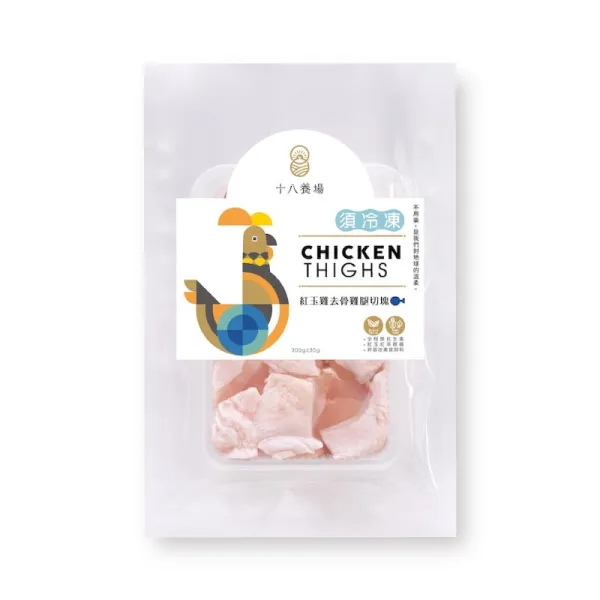 新北市農會真情食品館_紅玉雞去骨雞腿切塊(300g)★產銷履歷★