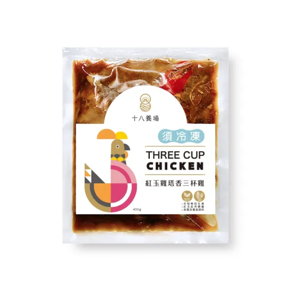 新北市農會真情食品館_塔香三杯雞(加熱即食/400g)