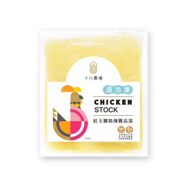 新北市農會真情食品館_精煉雞高湯(料理用湯底/加熱即食/500g)