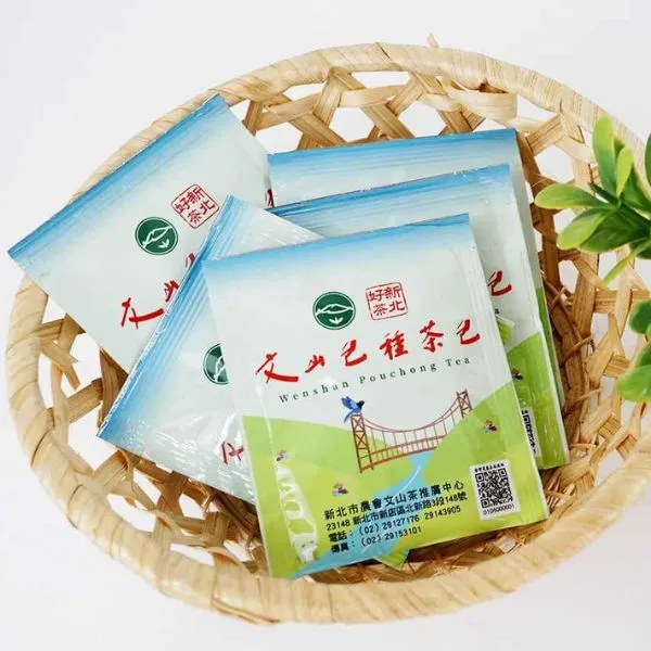 新北市農會真情食品館_文山包種茶-清香袋茶(2gx20入/盒)