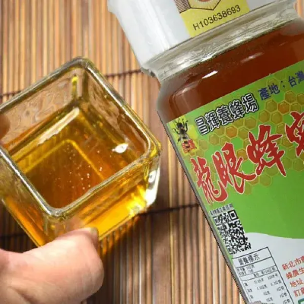 新北市農會真情食品館_昌輝養蜂場-龍眼蜂蜜(700g/瓶)