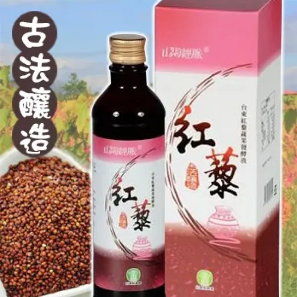 新北市農會真情食品館_山海經脈-台東紅藜蔬果發酵液(360ml/瓶)