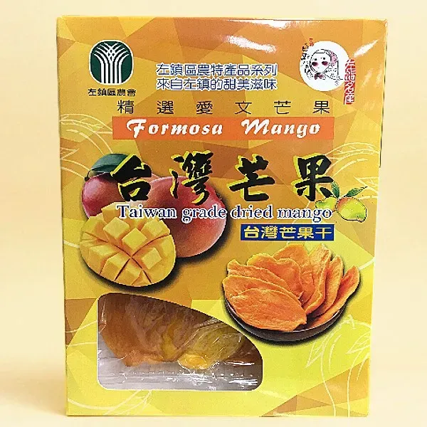 新北市農會真情食品館_左鎮特級芒果乾150g/盒