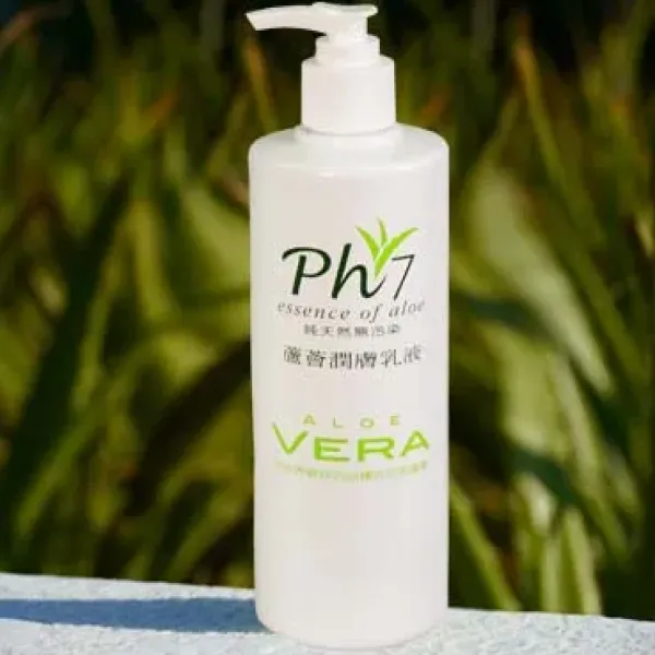 新北市農會真情食品館_澎湖縣農會-澎湖蘆薈潤膚乳液(500ml)