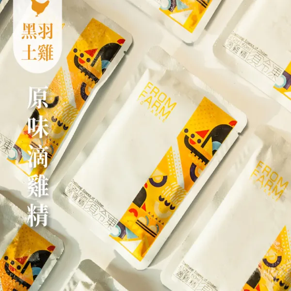 新北市農會真情食品館_無添加原味滴雞精(土雞)-6入禮盒裝