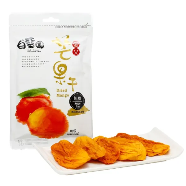 新北市農會真情食品館_白堊園-愛文芒果干(120g/包)