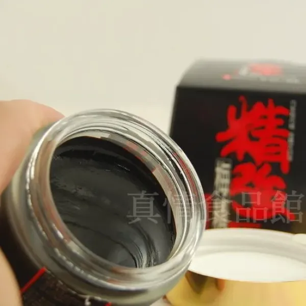 新北市農會真情食品館_信義鄉農會-梅精(70g)