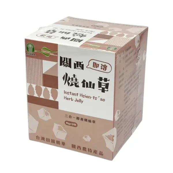 新北市農會真情食品館_關西即溶燒仙草(12包/盒)