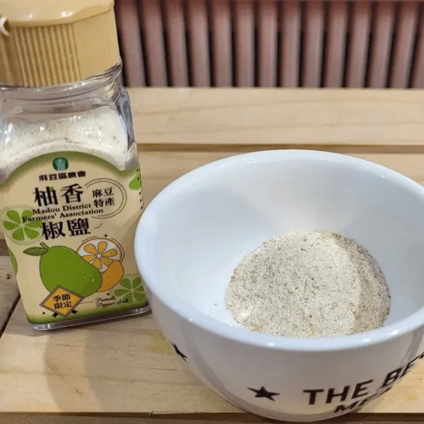 新北市農會真情食品館_【麻豆農會】柚香椒鹽(50g)