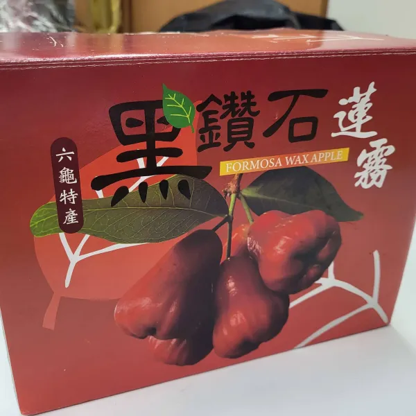 新北市農會真情食品館_頭等蜜風鈴蓮霧XL(5台斤X2盒)