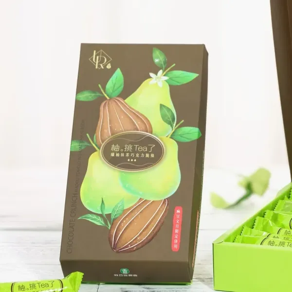 新北市農會真情食品館_【麻豆農會】纖柚巧克力禮盒組