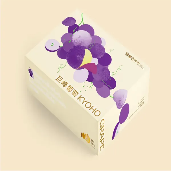 新北市農會真情食品館_卓蘭褚譽-巨峰葡萄(2公斤)精緻禮盒★產銷履歷★