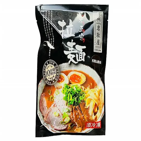 新北市農會真情食品館_(4入)岩取屋-家庭經濟組-和歌山醬油組★團購熱銷★