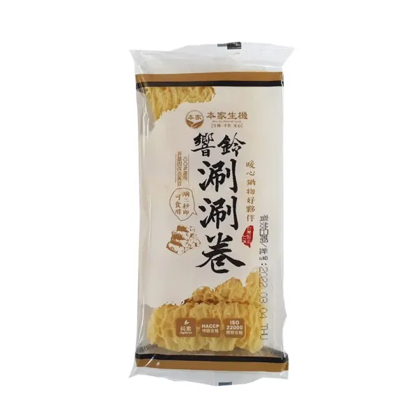 新北市農會真情食品館_本家-常溫涮涮卷(70g)