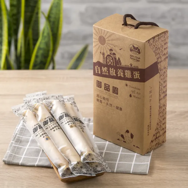 新北市農會真情食品館_御品園放牧雞蛋禮盒特惠組★產地直送★