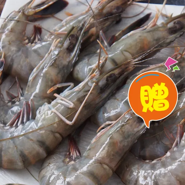 新北市農會真情食品館_A組(7+1品)海撰年度精選【2026馬耀吉瑞迎新年】 頂級海鮮禮盒★