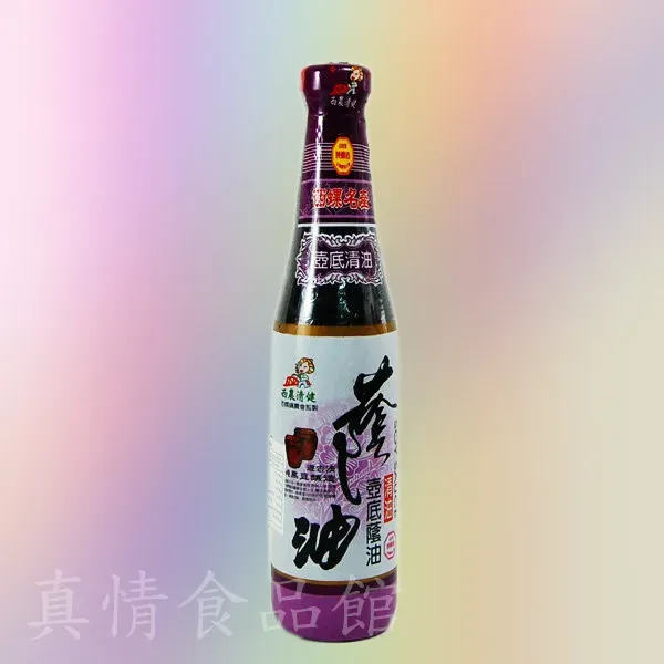 新北市農會真情食品館_西螺壺底清蔭油(420g)