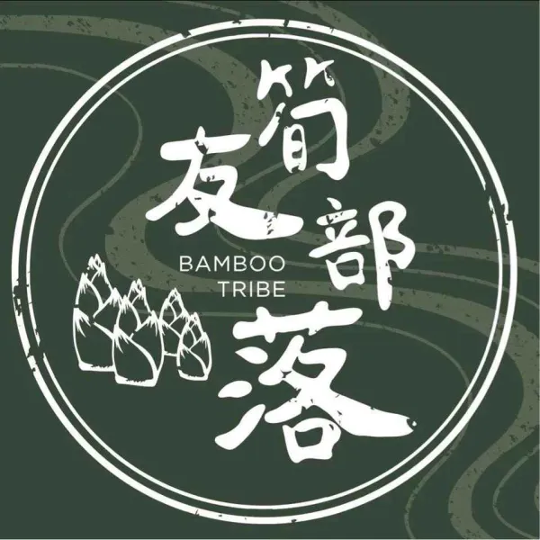 新北市農會真情食品館_筍友部落-鮮脆筍絲酸辣湯