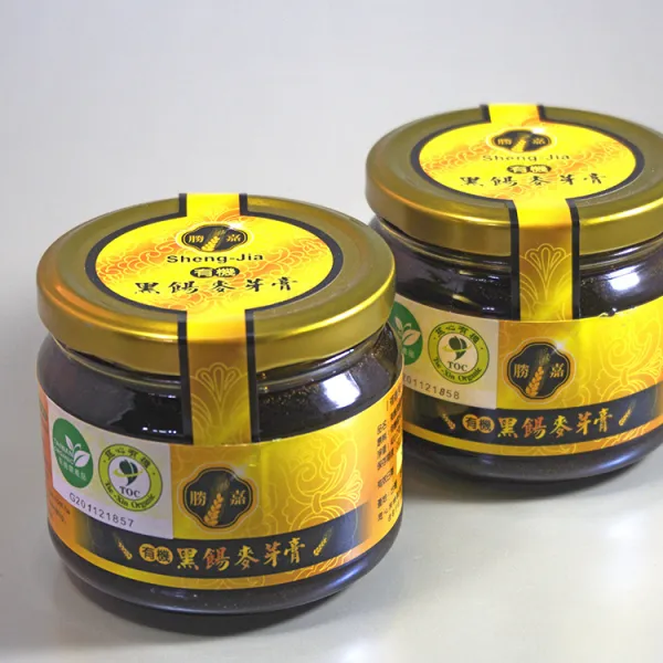 新北市農會真情食品館_勝嘉-有機黑餳麥芽膏禮盒(1組/400gx3罐)