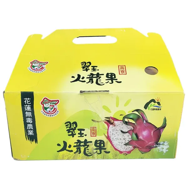 新北市農會真情食品館_【玉里高寮】紅霸天雙色火龍果(5台斤)禮盒★藥檢合格★
