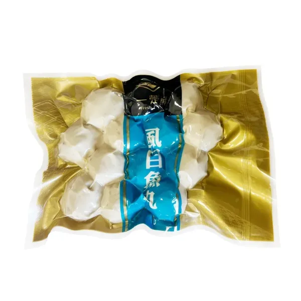 新北市農會真情食品館_一萣鮮虱目魚丸(600gX10包)