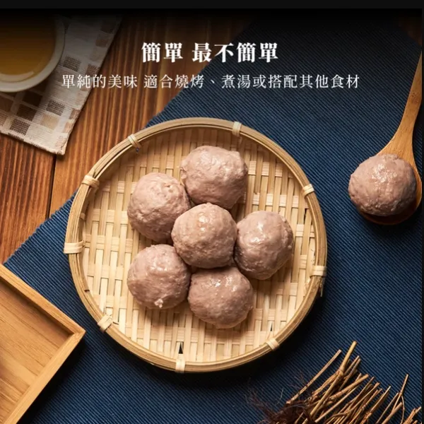 新北市農會真情食品館_100%無添加貢丸