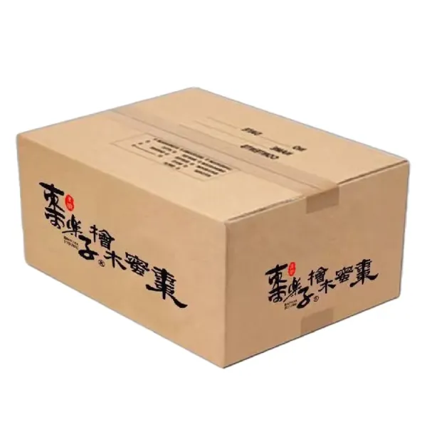 新北市農會真情食品館_屏東青農酪梨(7台斤)★生產追溯★加林及紅心圓混搭