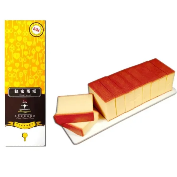 新北市農會真情食品館_宜蘭亞典-日式蜂蜜蛋糕雙入組(原味+抹茶)