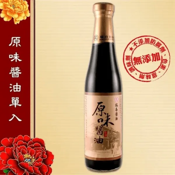 新北市農會真情食品館_瑞春(原味)醬油420ml★純素★