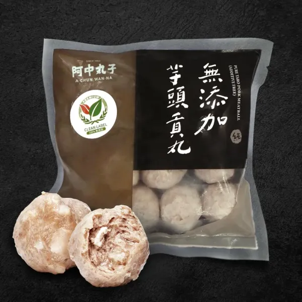 新北市農會真情食品館_100%無添加芋頭貢丸