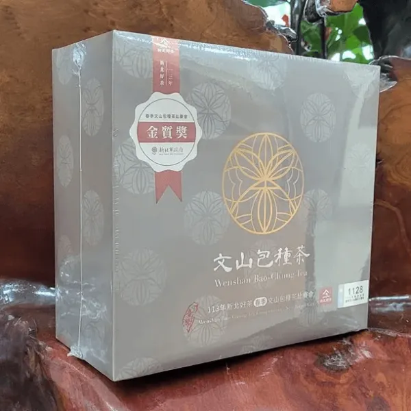 新北市農會真情食品館_114年新北好茶-金質獎(150GX2)-春茶★比賽茶★