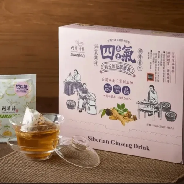新北市農會真情食品館_阿華師-刺五加花旗蔘茶(4.5gx10包)★農村好物★
