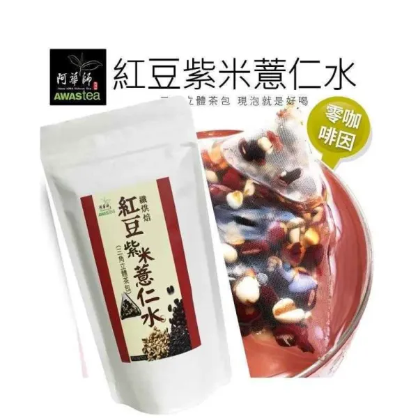新北市農會真情食品館_阿華師-紅豆紫米薏仁水(12入/包)★農村好物★