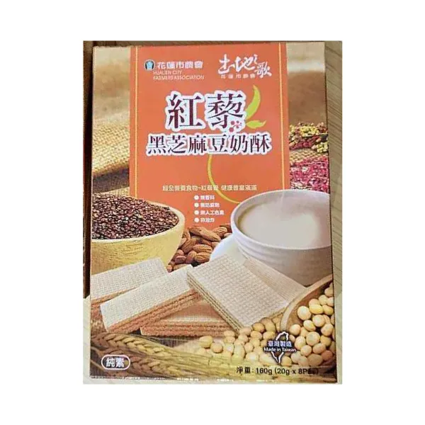 新北市農會真情食品館_花蓮市農會-土地之歌-紅黎黑芝麻豆奶酥(160g/20gx8入