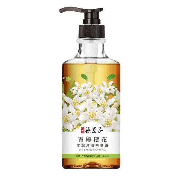 新北市農會真情食品館_無患子-青檸橙花水嫩沐浴精華露(600g)