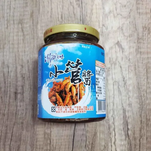 新北市農會真情食品館_澎湖之味小管醬(450g)★小辣★