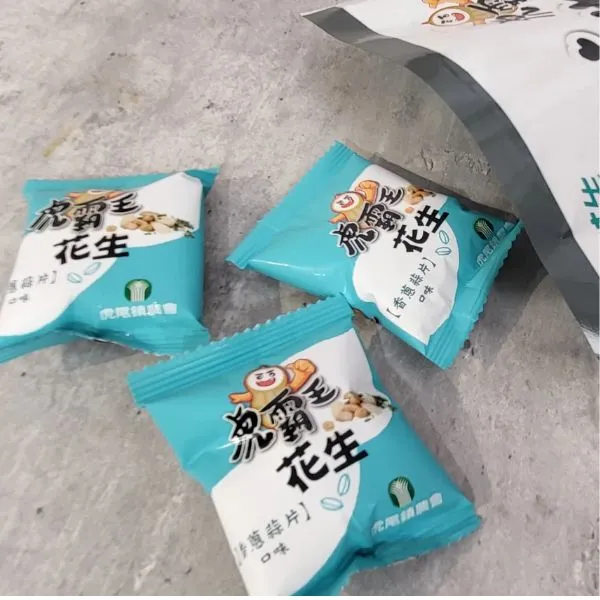 新北市農會真情食品館_虎霸王花生分享包-蒜片口味(100g)