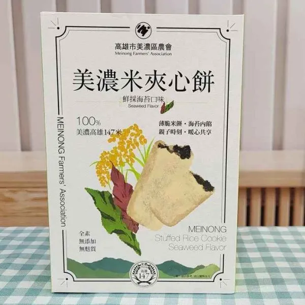 新北市農會真情食品館_美濃米夾心餅★鮮採海苔★(77g)