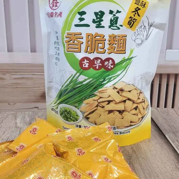 新北市農會真情食品館_三星蔥香脆麵-鹽酥冬筍(200g)