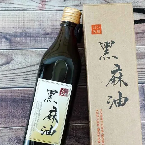 新北市農會真情食品館_小農自製-本土黑麻油(560ml)★使用台灣在地芝麻製作★
