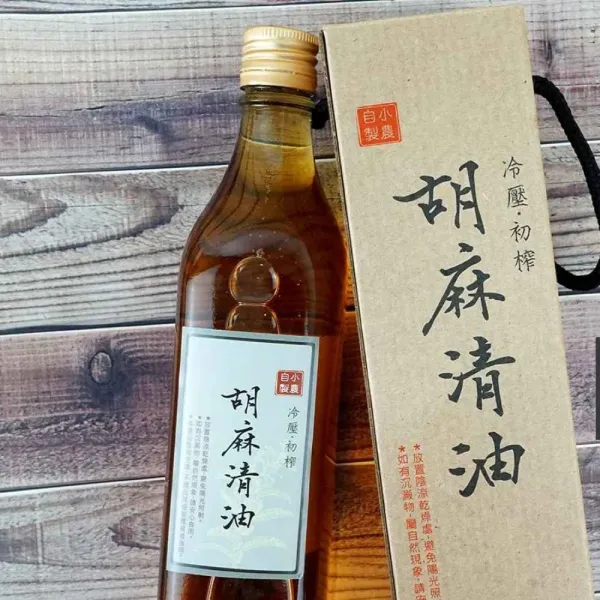 新北市農會真情食品館_小農自製-本土胡麻清油(560ml)★使用台灣在地芝麻製作★