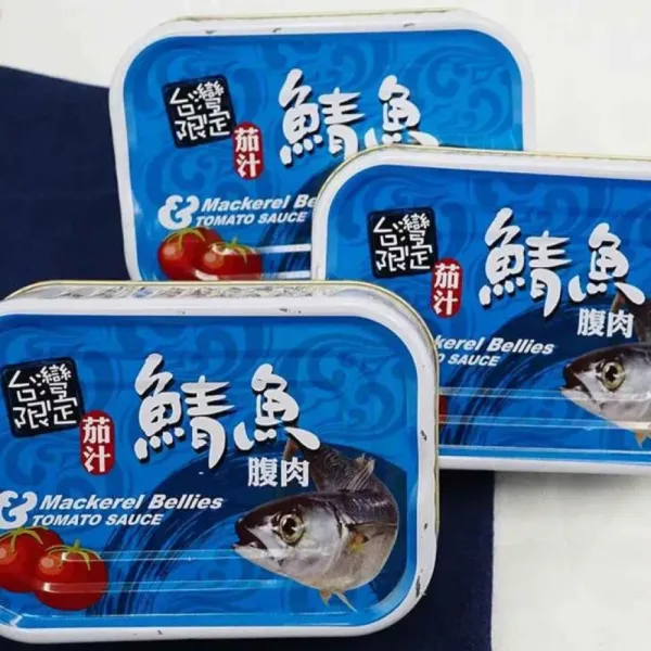 新北市農會真情食品館_蘇澳區漁會-鯖魚腹肉(130g/罐/3入組)